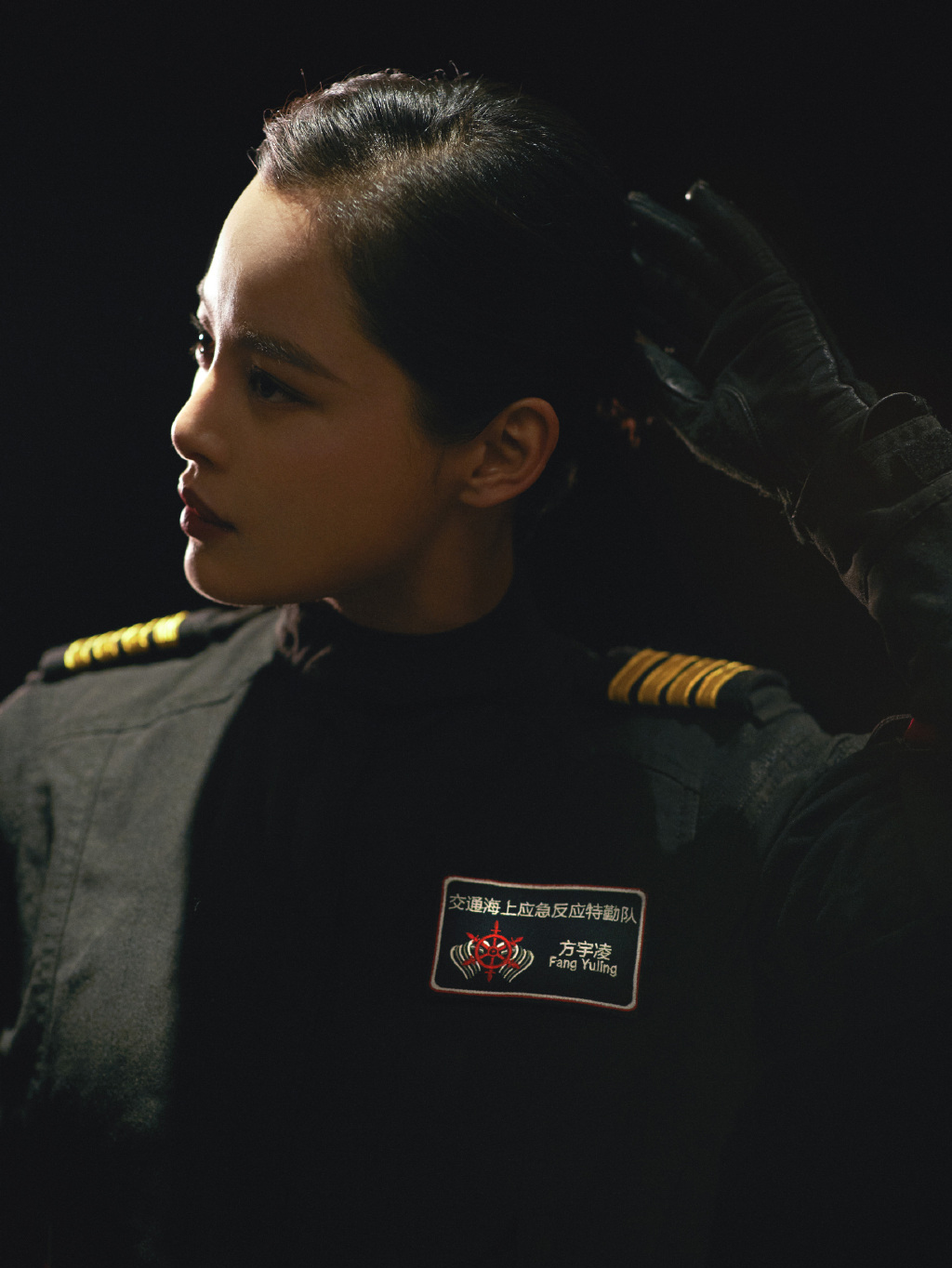 辛芷蕾紧急救援酷飒制服写真910