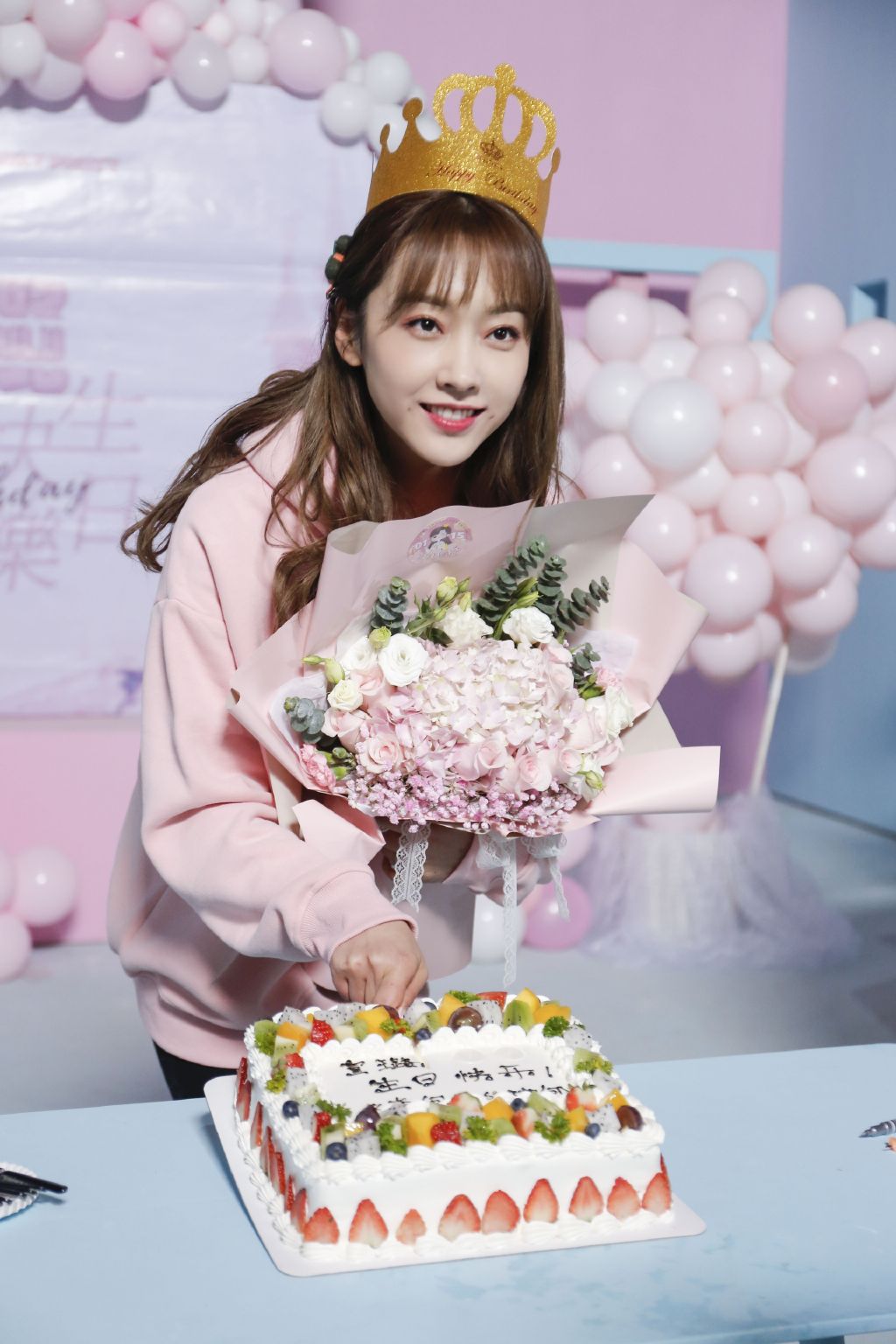 宣璐生日会现场照图片1518