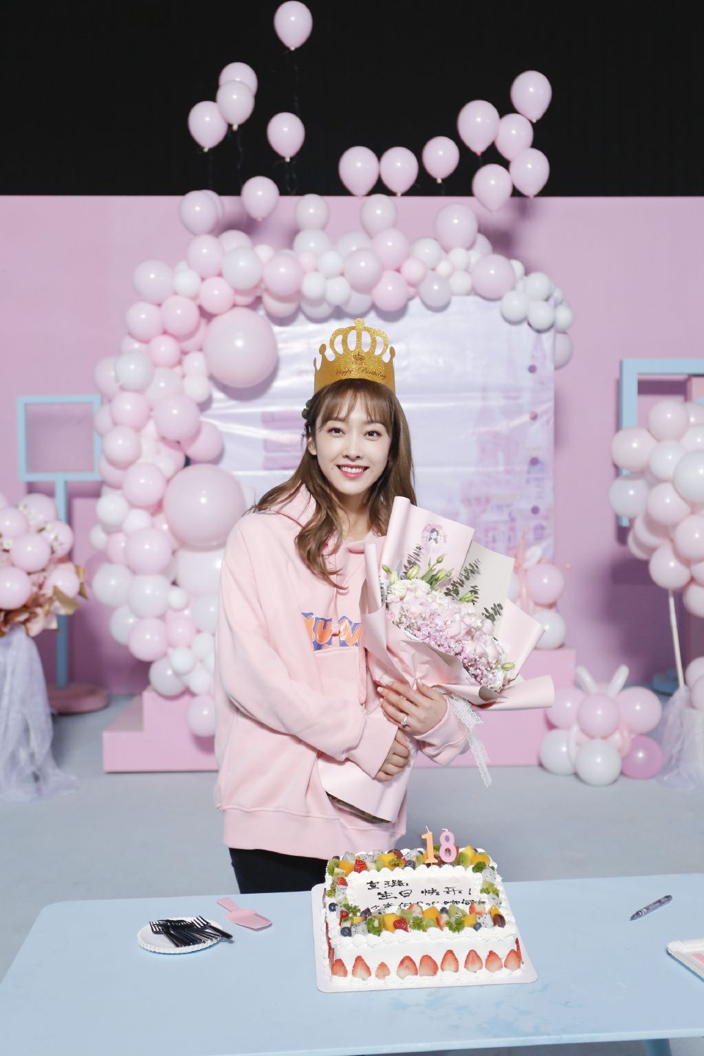 宣璐生日会现场照图片1818