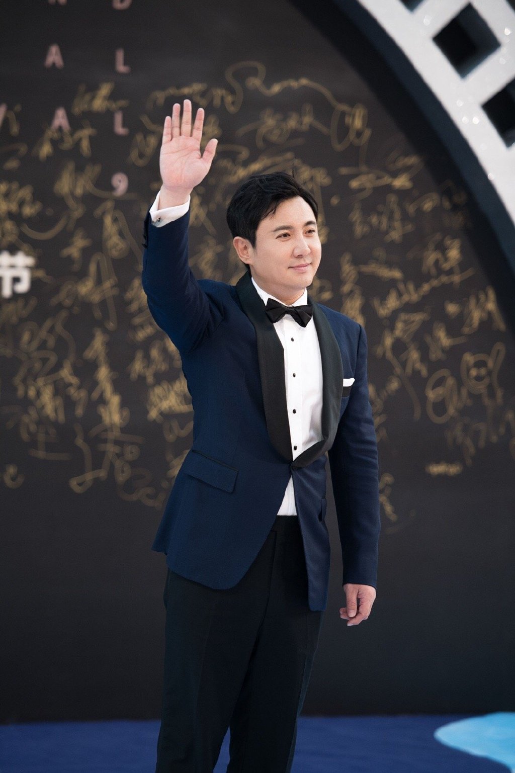 沈腾海南岛国际电影节图片1014