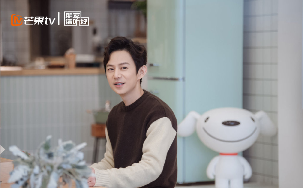 何炅朋友请听好剧照图片26