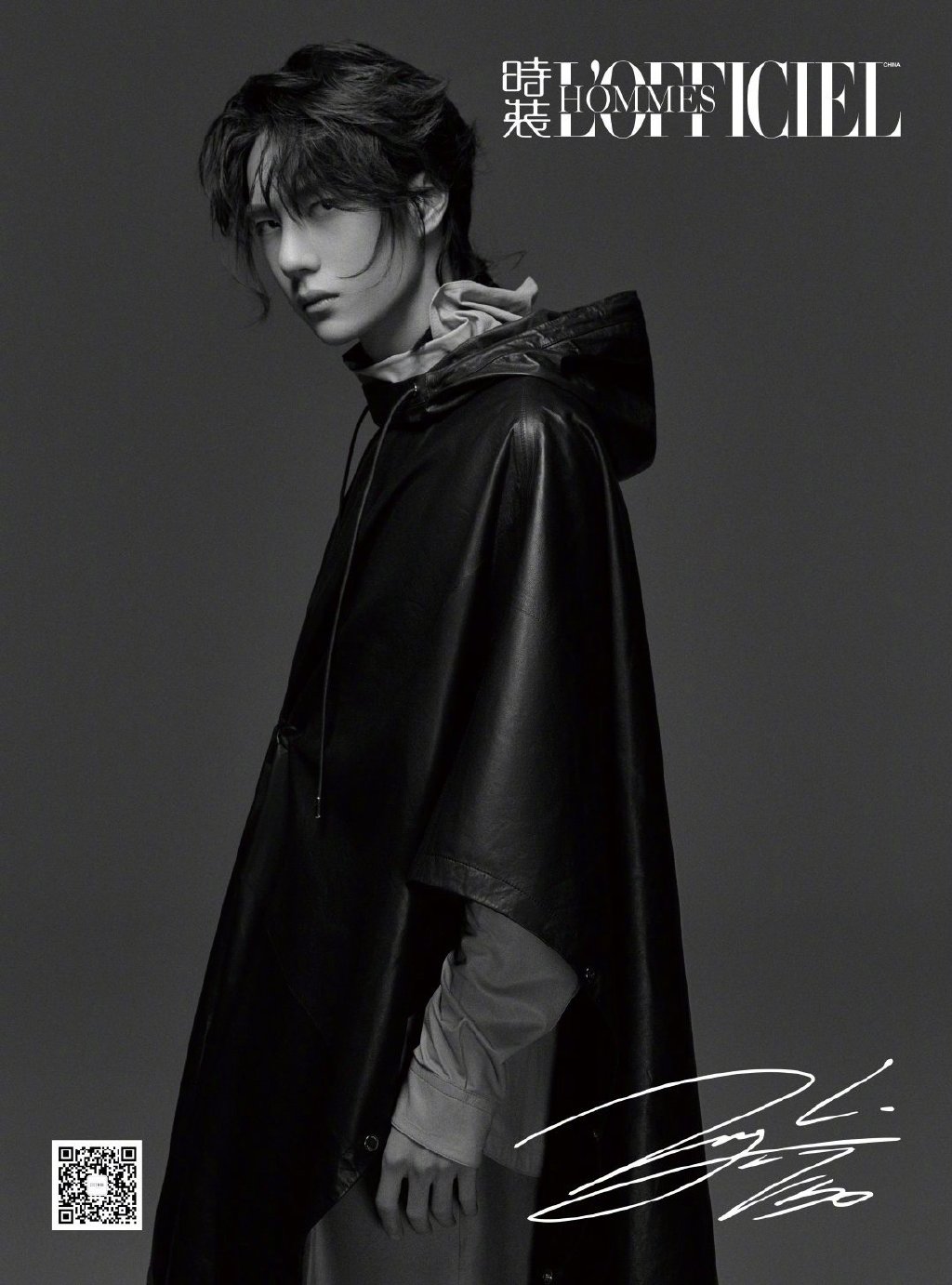 王一博时装男士封面写真15