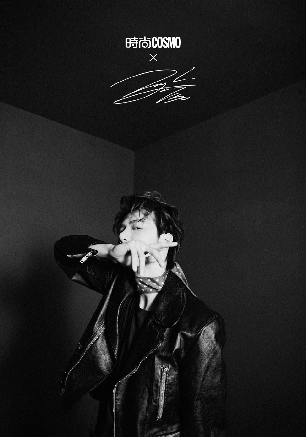王一博时尚cosmo帅气写真812
