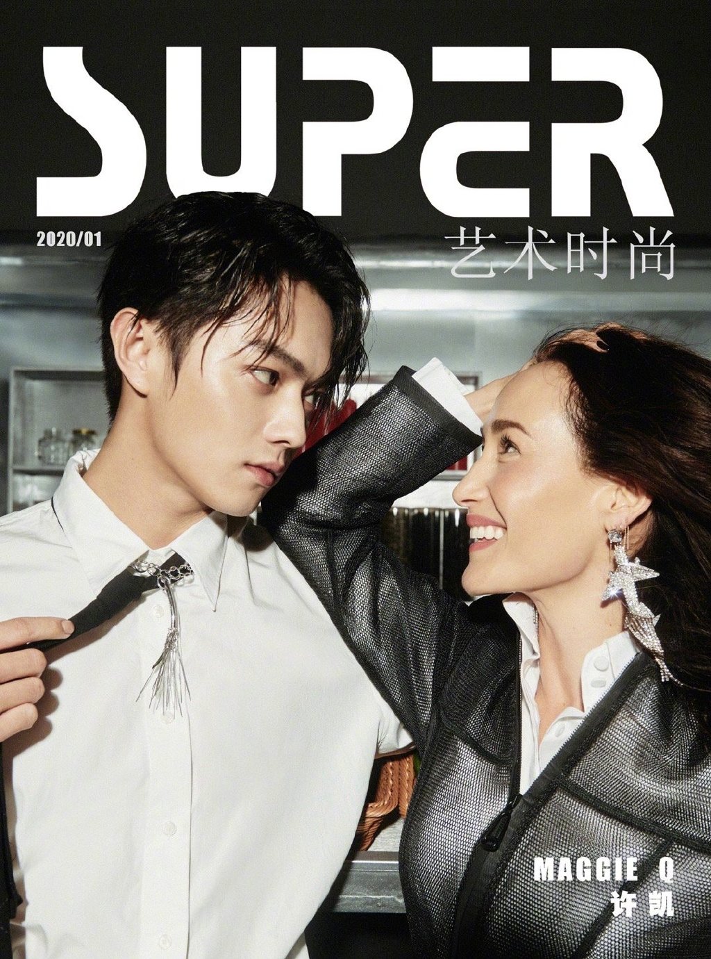 许凯maggieq合体时尚大片写真图片68