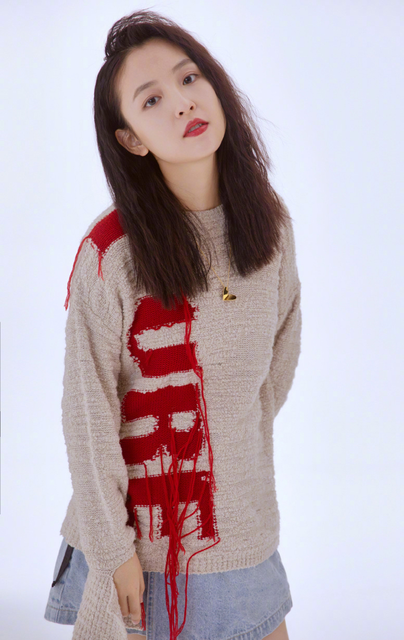 > 吴倩最新时尚养眼写真图片(4/9)