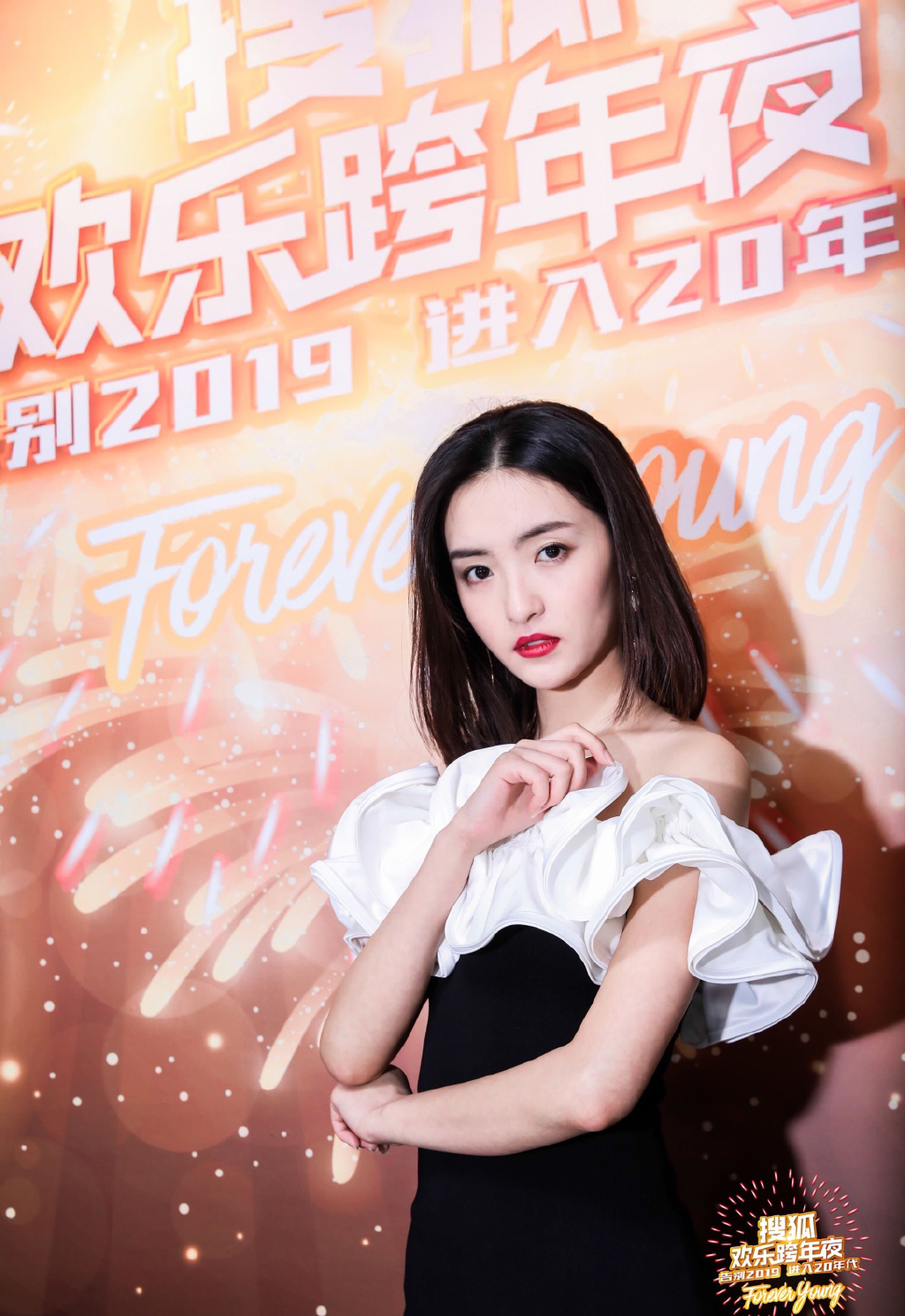 孙嘉琪性感活动照图片44