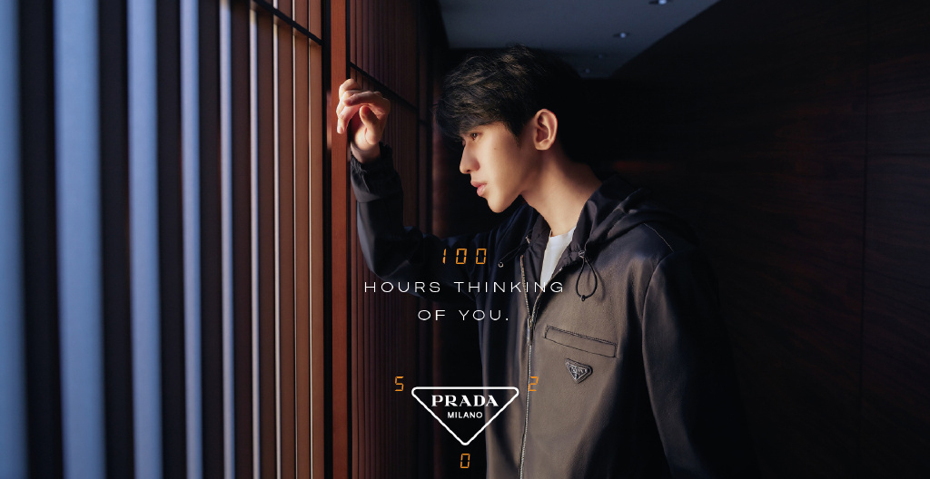 > 蔡徐坤复古居家写真大片(5/13)