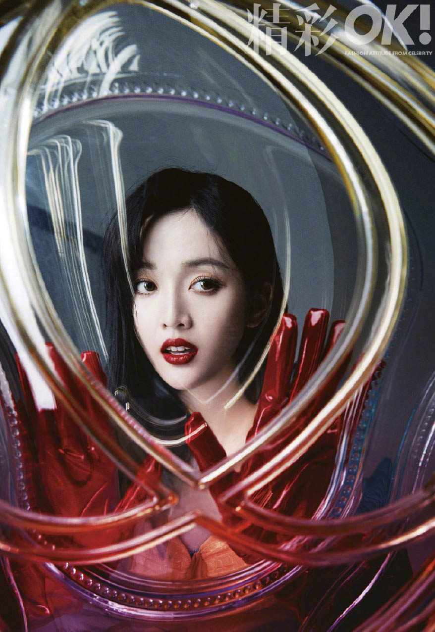 吴宣仪性感冷艳写真大片29