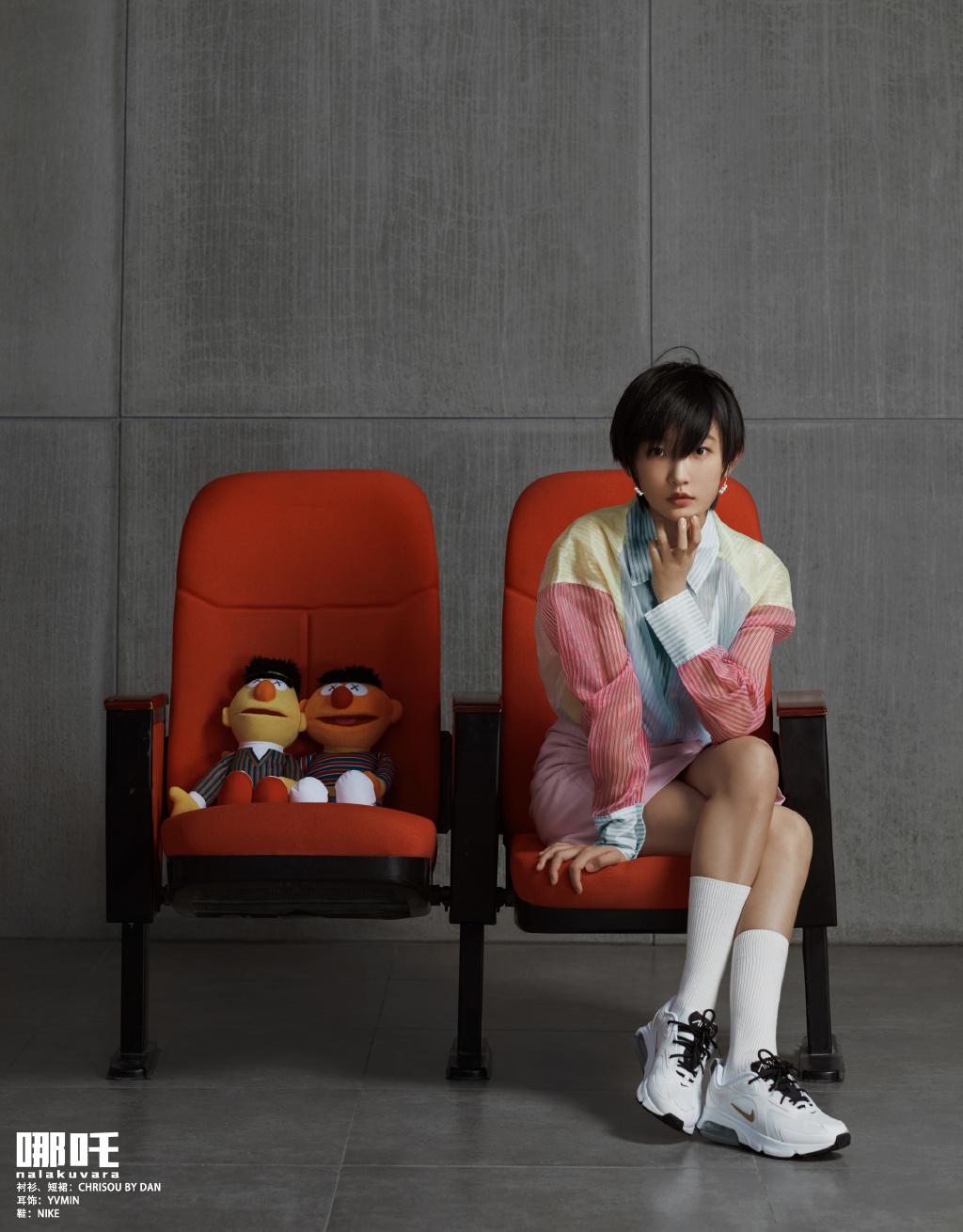 周依然时尚酷感写真图片79