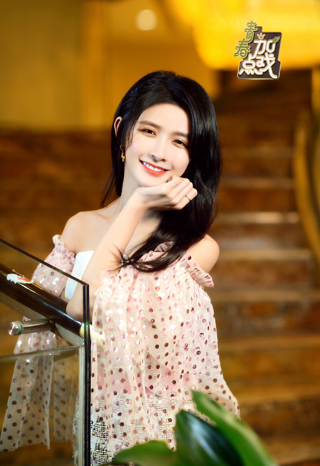 蔡卓宜青春加点戏剧照图片36