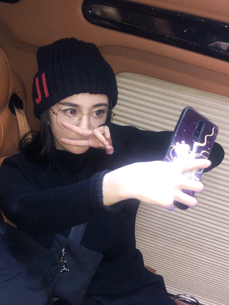 杨幂性感私服自拍照图片12