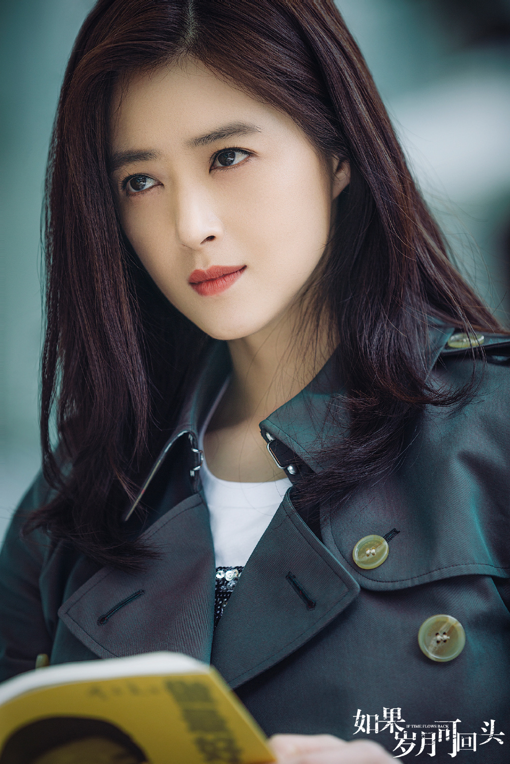 简介:蒋欣《如果岁月可回头》唯美剧照图片,分享一组蒋欣图片给大家