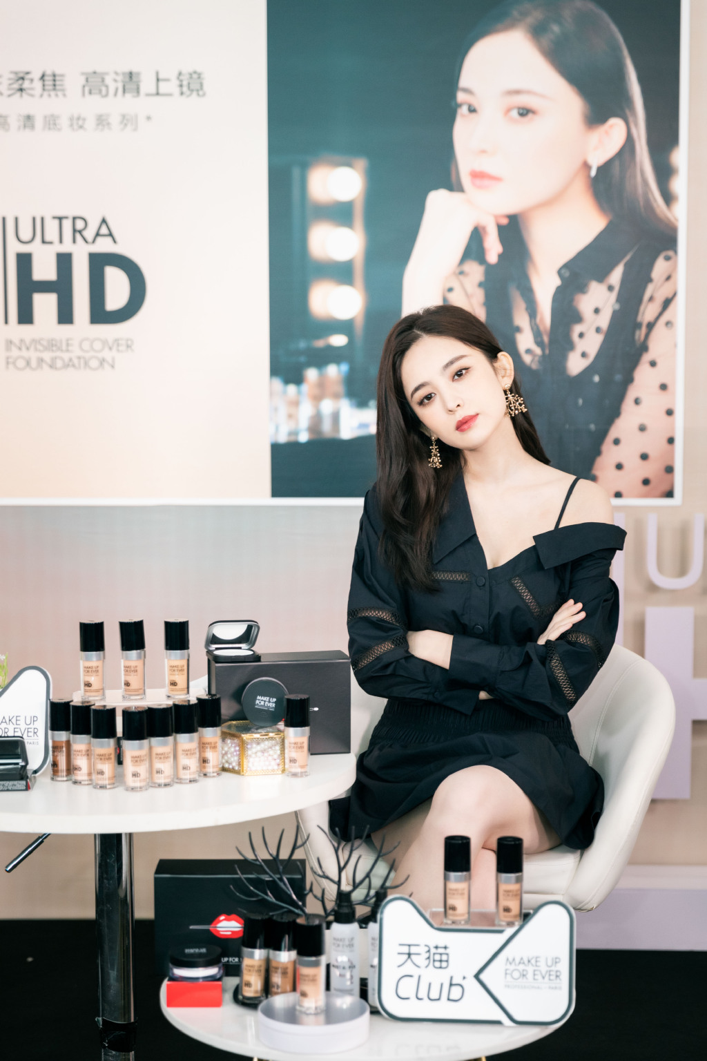 娜扎优雅性感品牌活动图片,古力娜扎图片-第4图