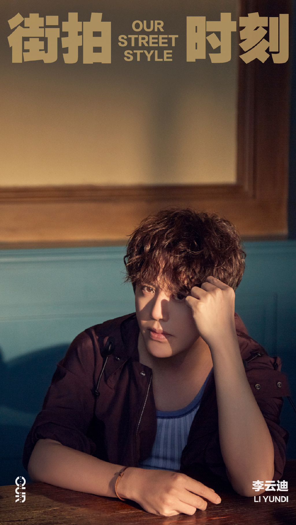 李云迪工装风复古写真图片66