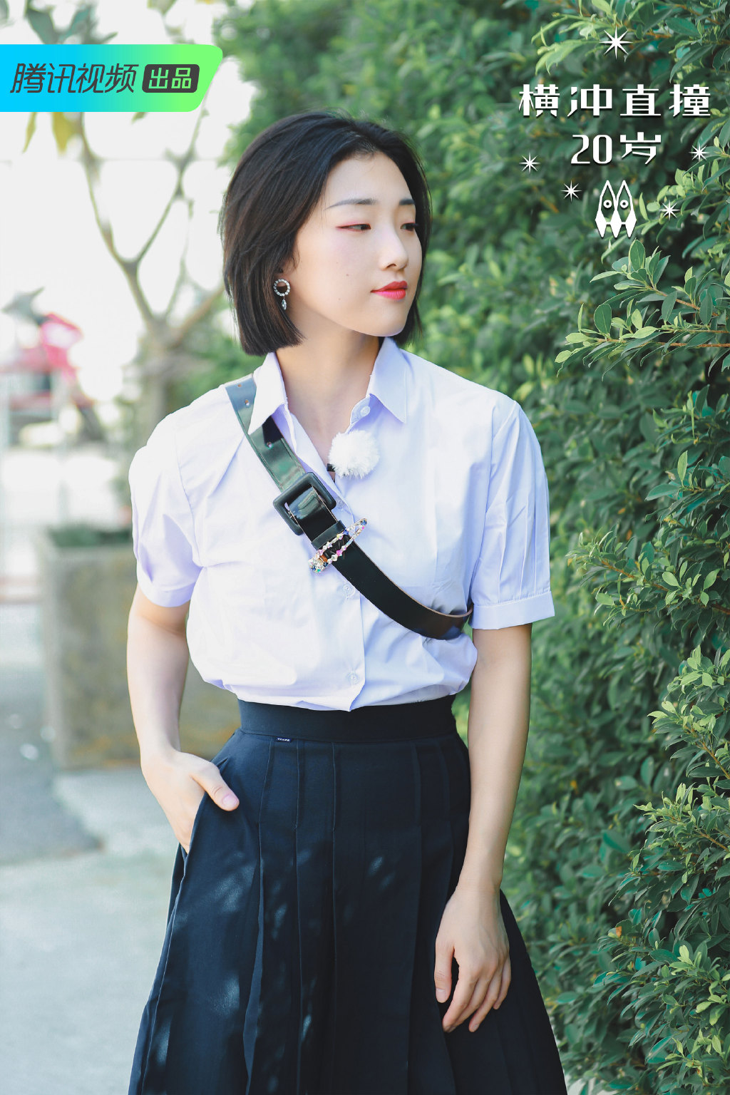 简介:火箭少女泰国校服少女风写真图片,分享一组火箭少女101图片给