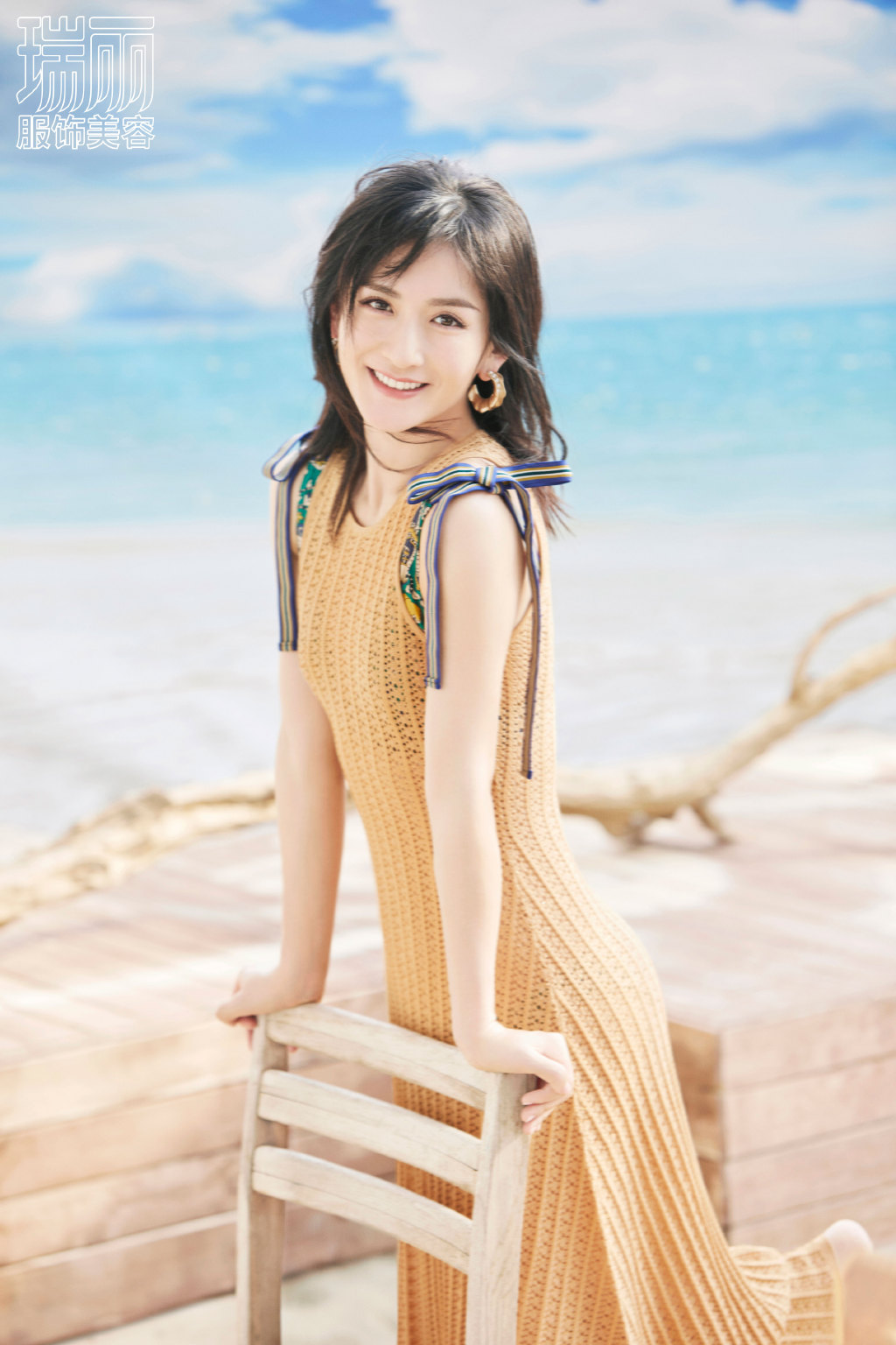 谢娜时尚靓丽封面大片写真图片69