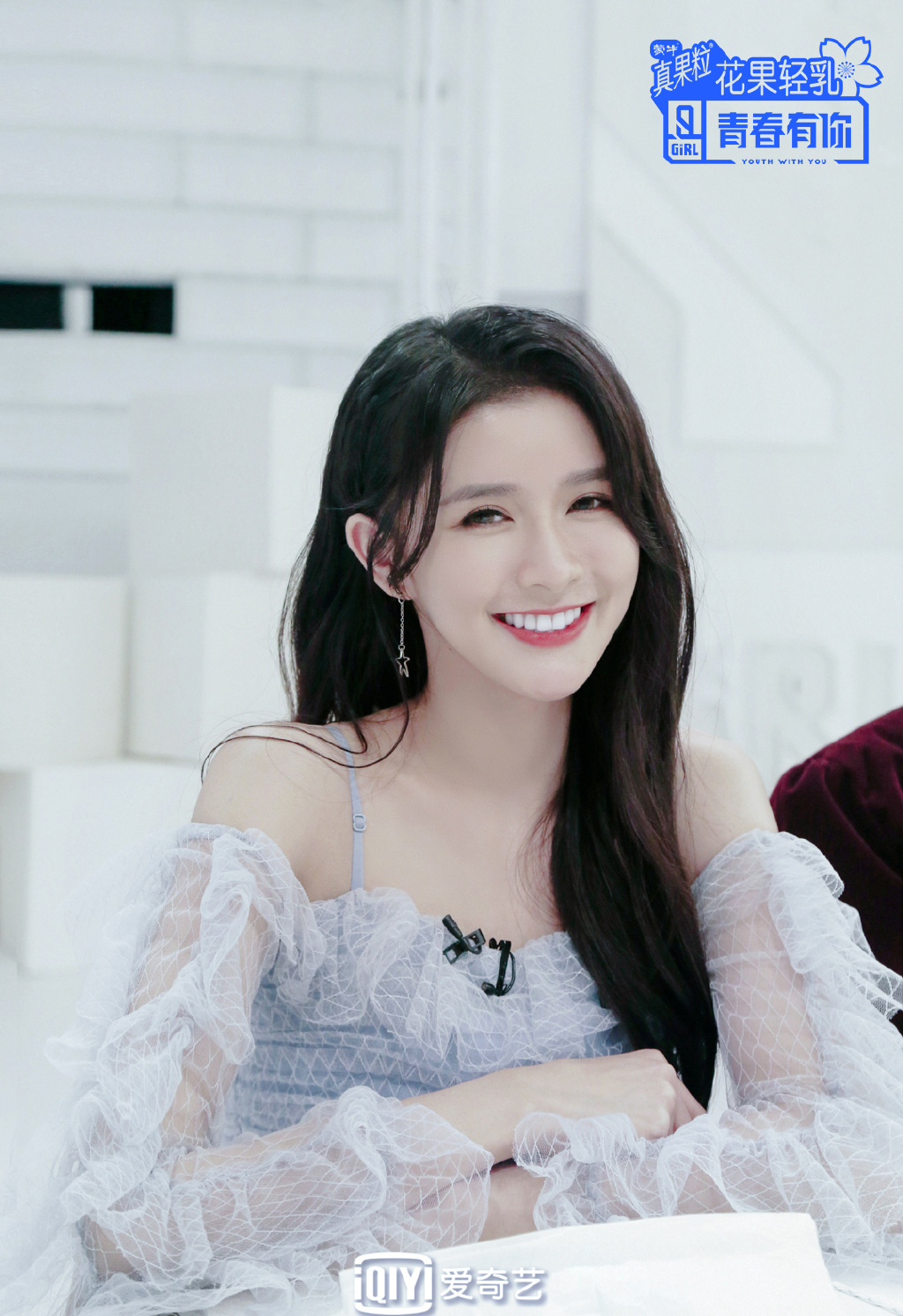 蔡卓宜青春有你2图片33