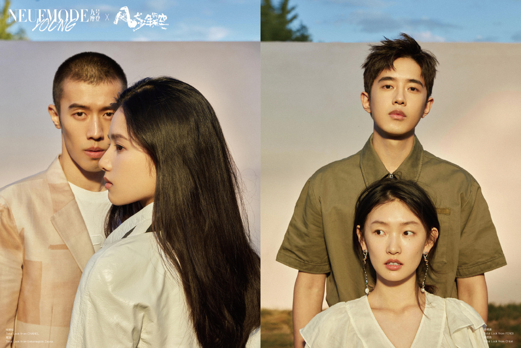 张婧仪梁靖康周依然周游合体写真图片1313