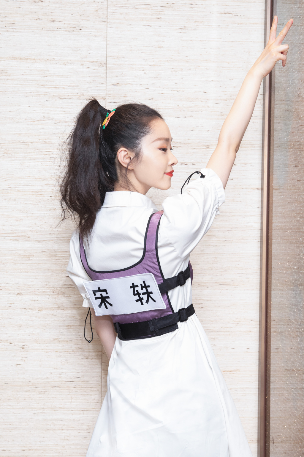 宋轶奔跑吧时尚性感剧照图片112