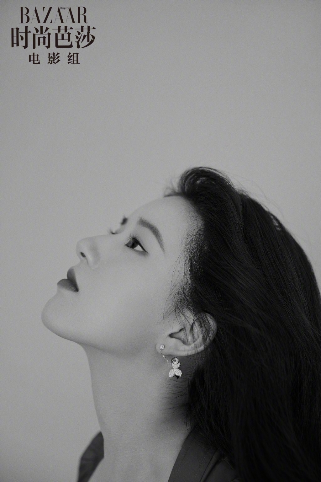 赵露思黑白怼脸照写真图片19