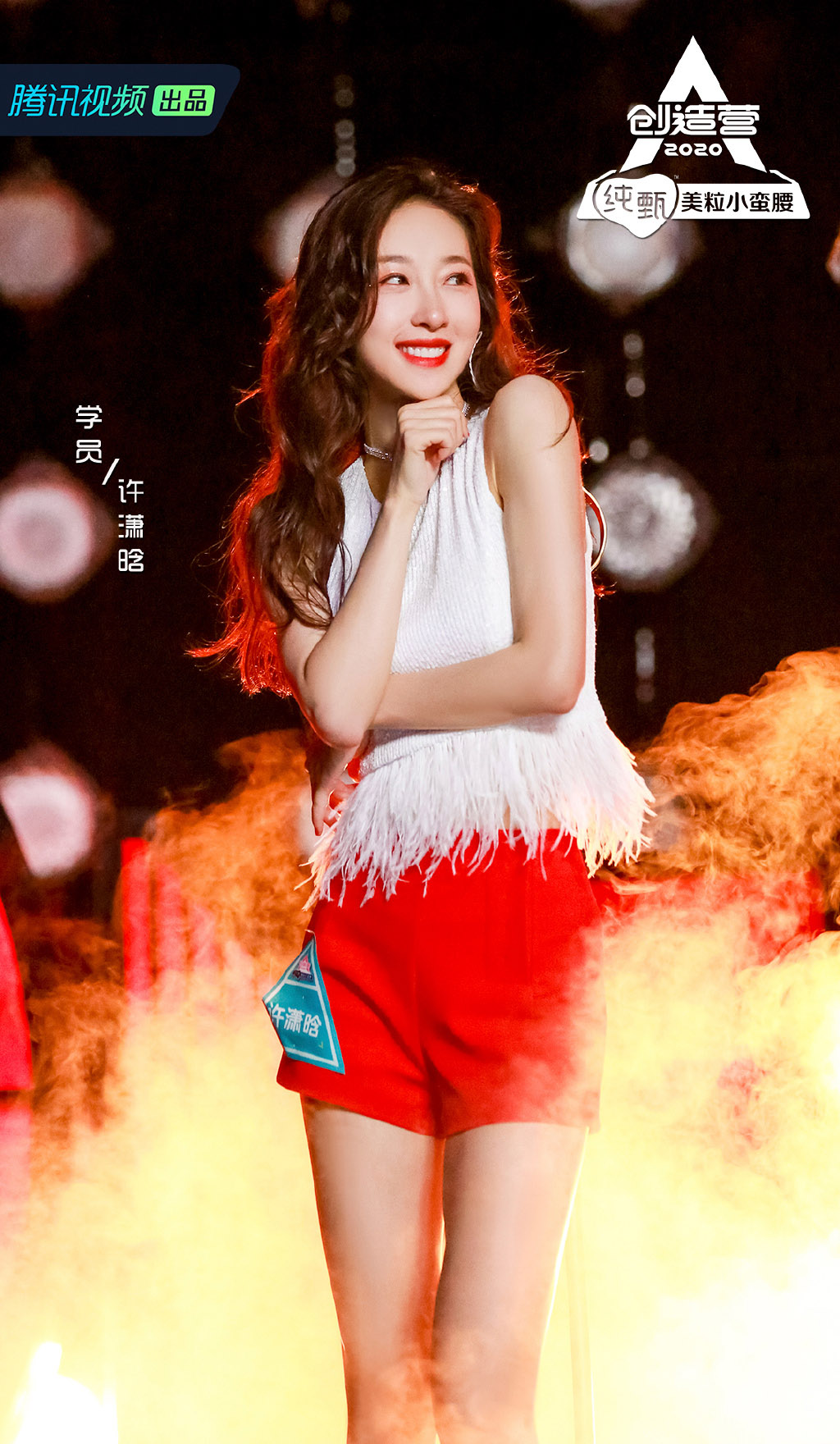 创造营2020美女学员剧照图片十五67