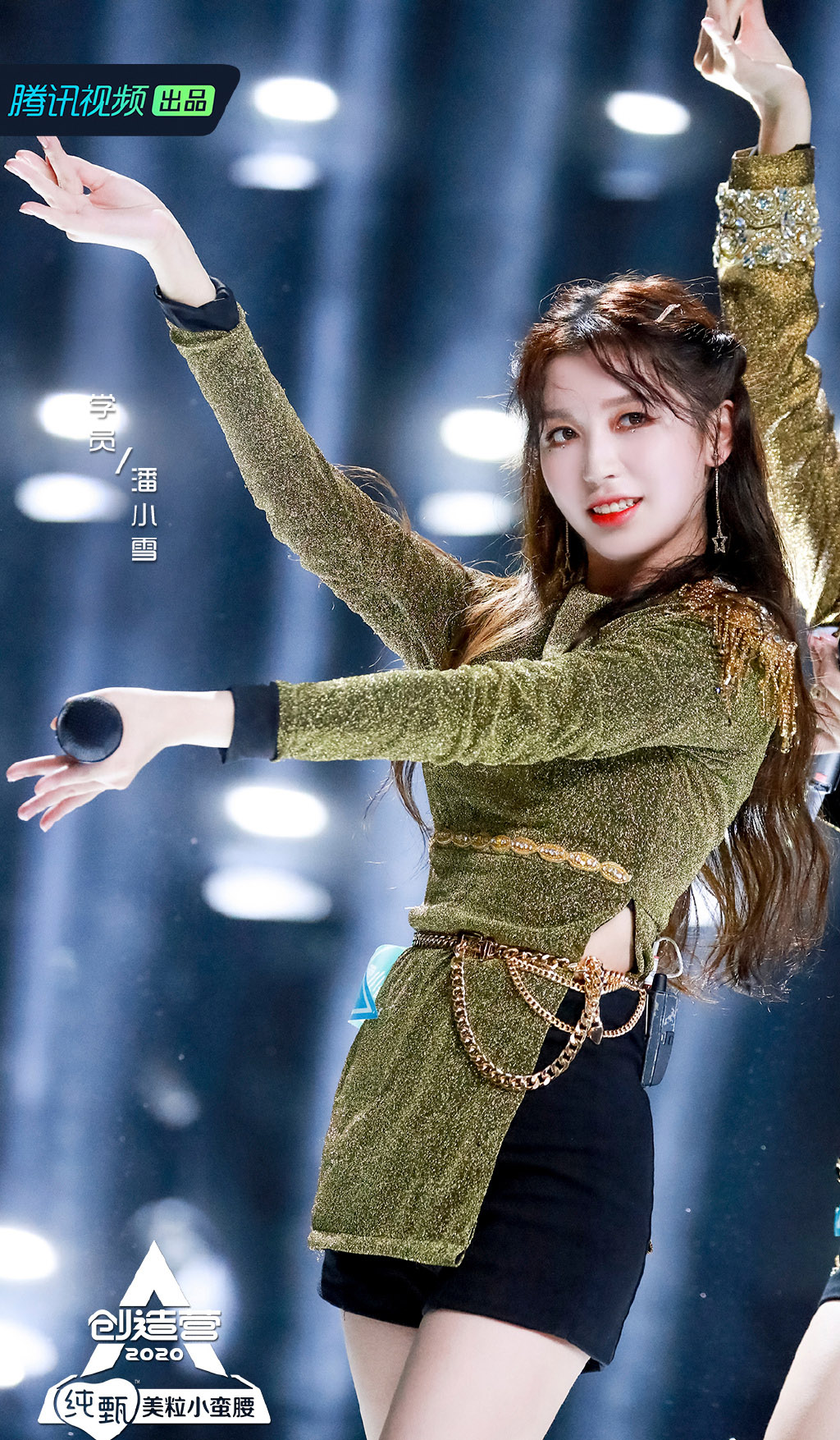 创造营2020美女学员剧照图片六67