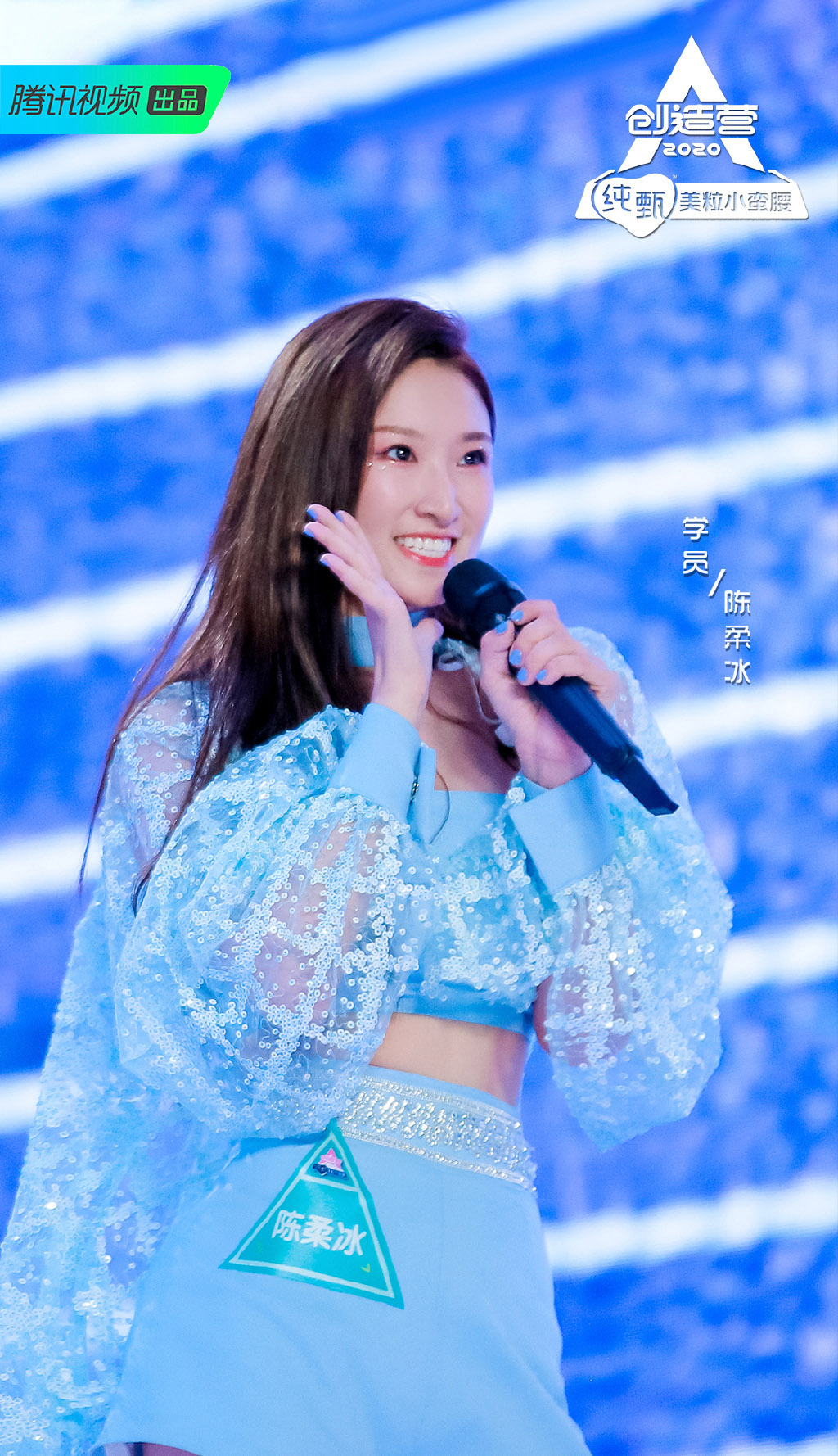 创造营2020美女学员剧照图片五47