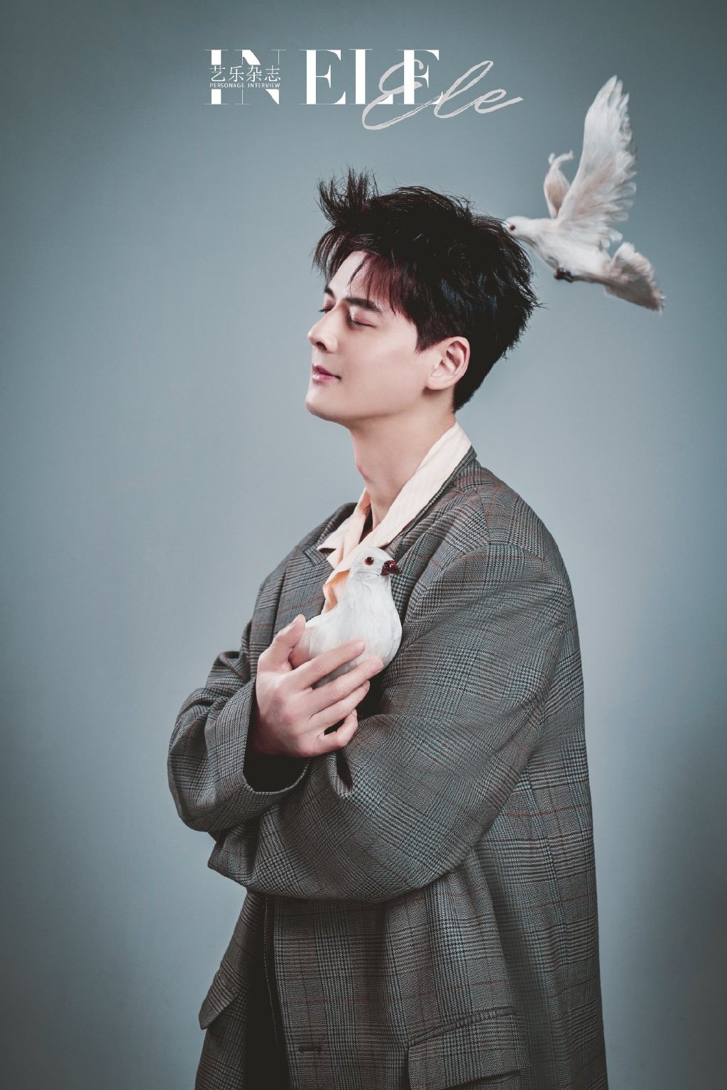 郭品超时尚帅气写真图片615