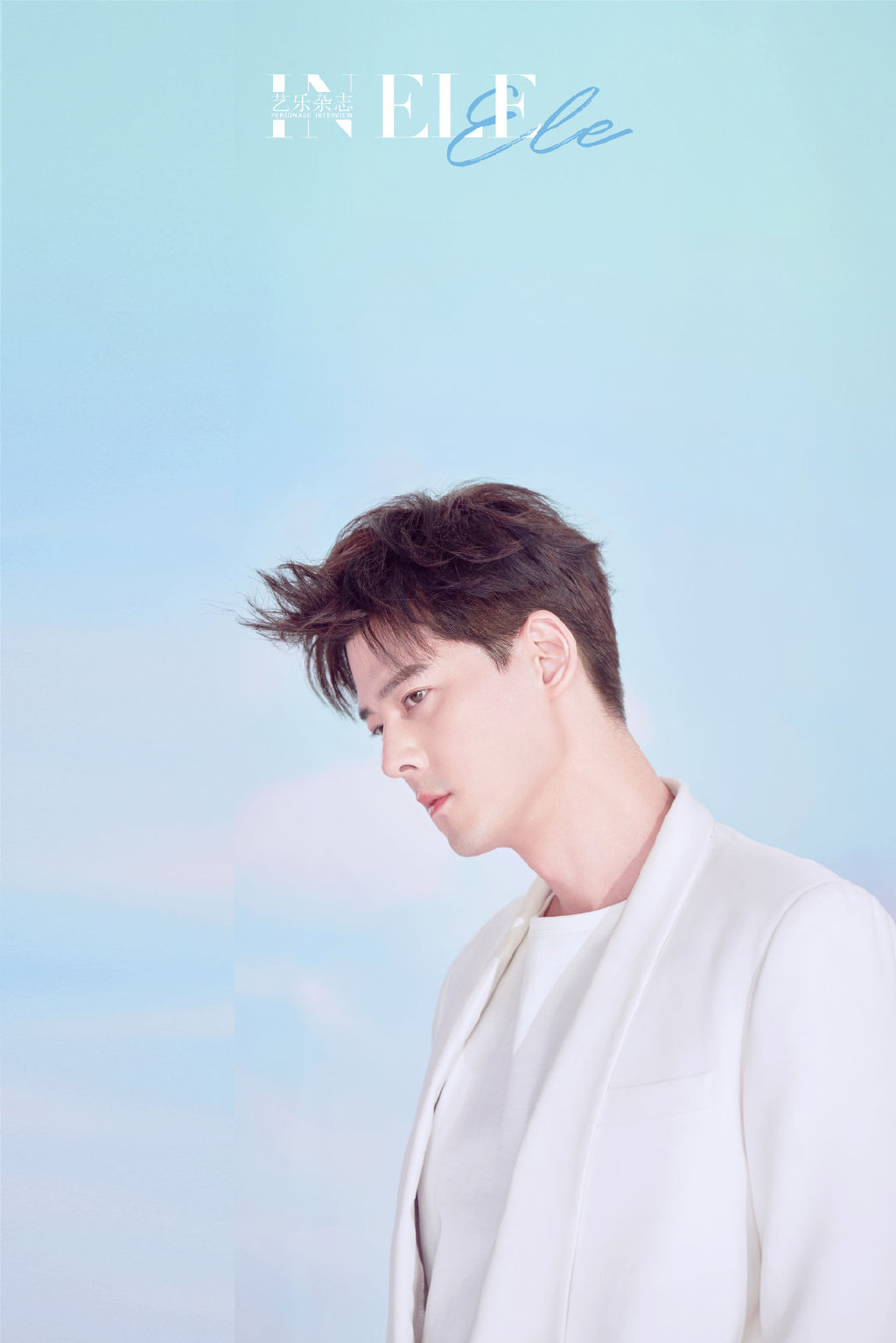 郭品超时尚帅气写真图片715