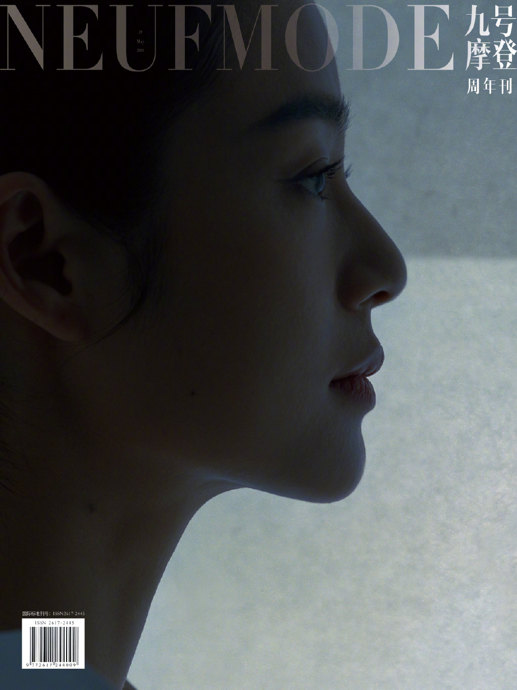 周韵丹青水墨意境大片写真图片1011