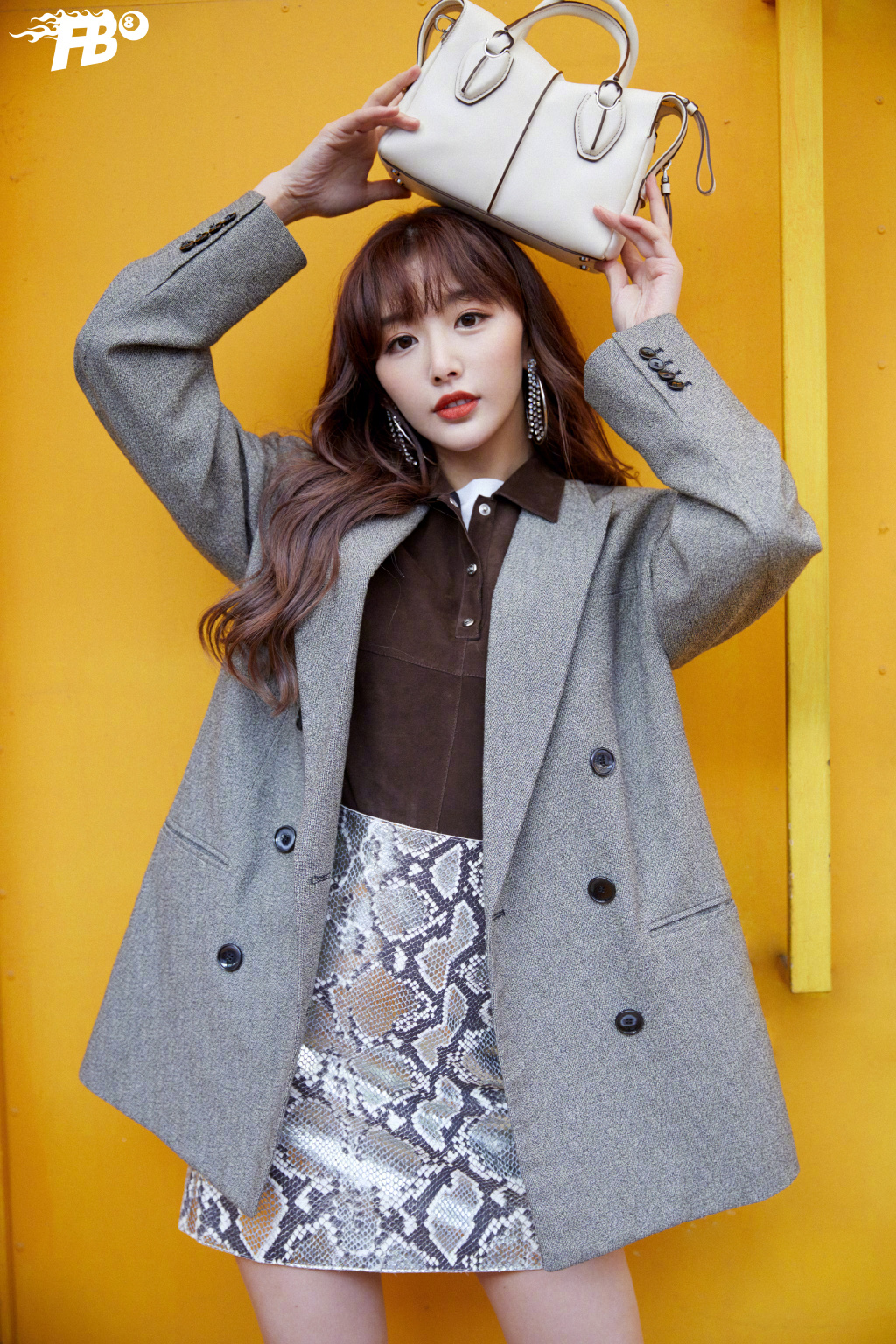 孔雪儿短裙性感俏皮街拍图片88