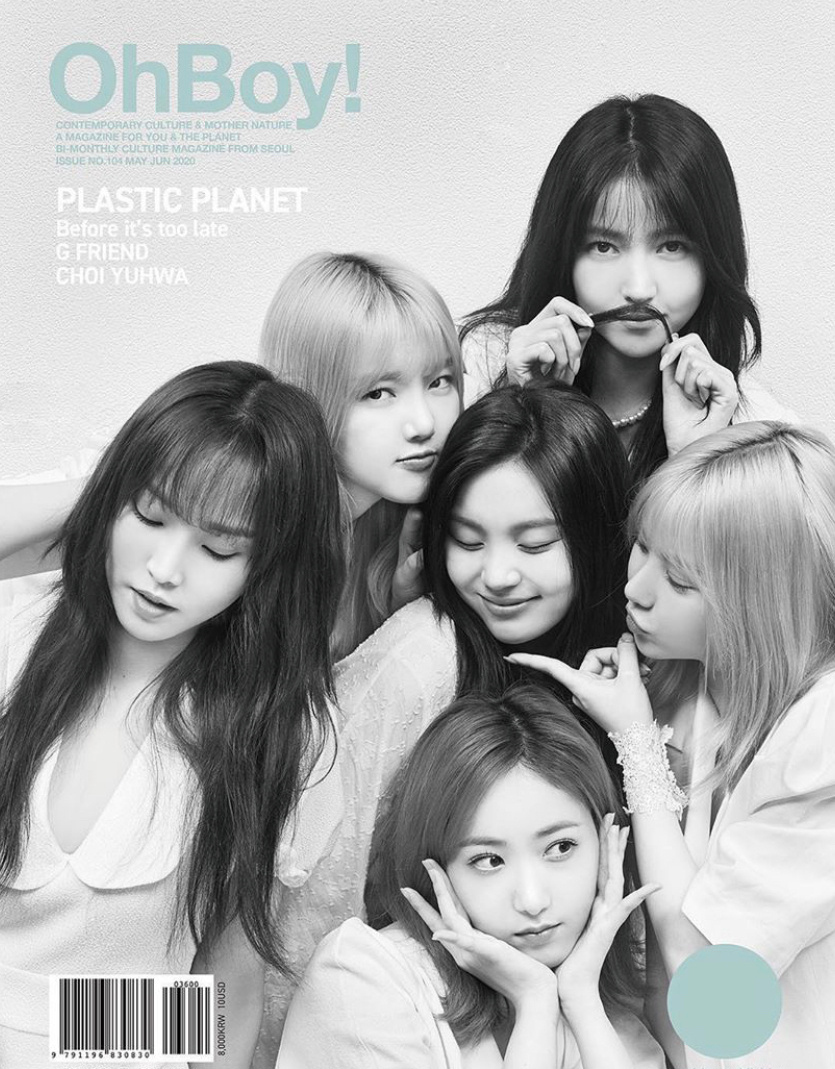 gfriend性感杂志封面写真图片313