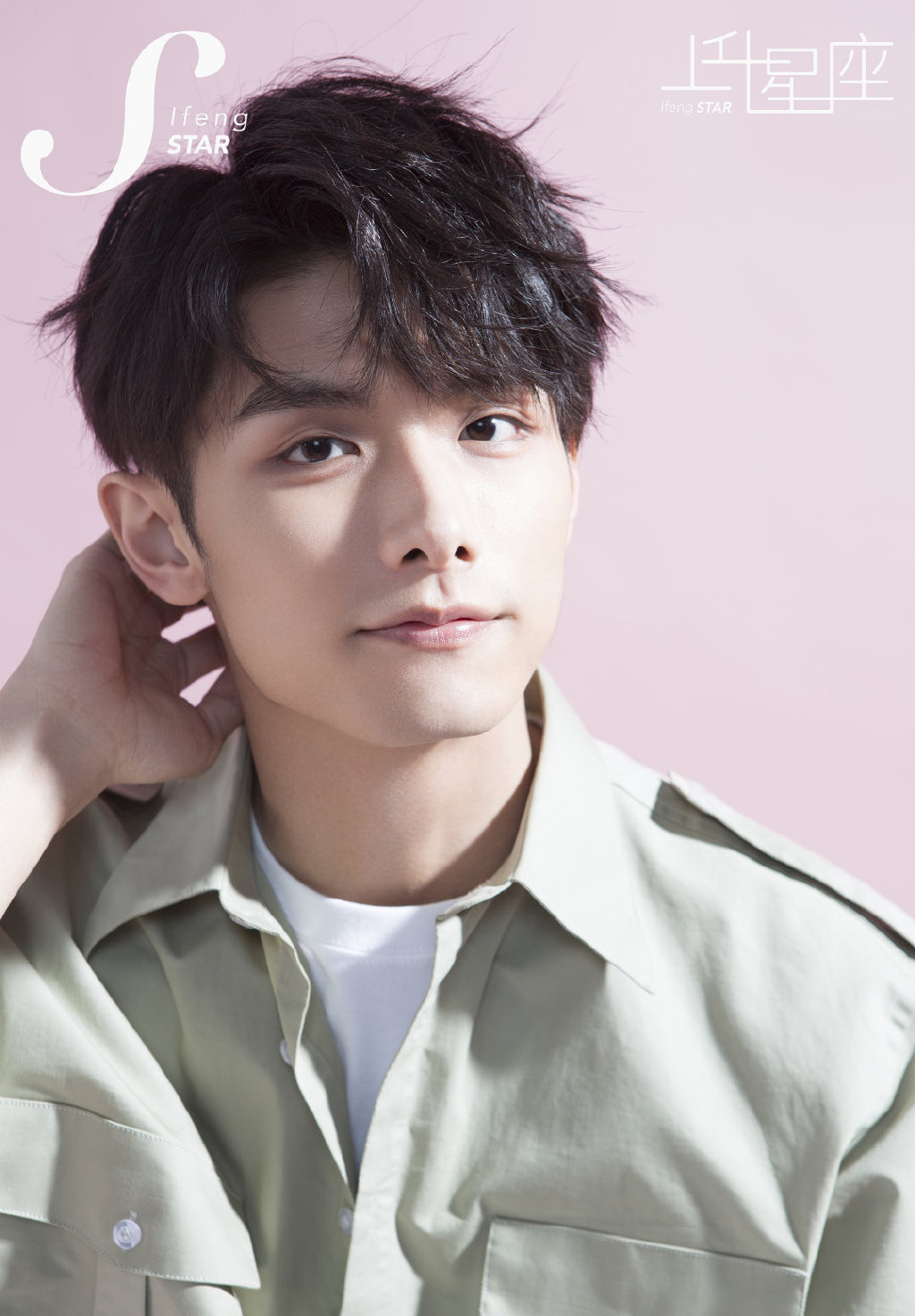 赵弈钦阳光帅气杂志写真图片99