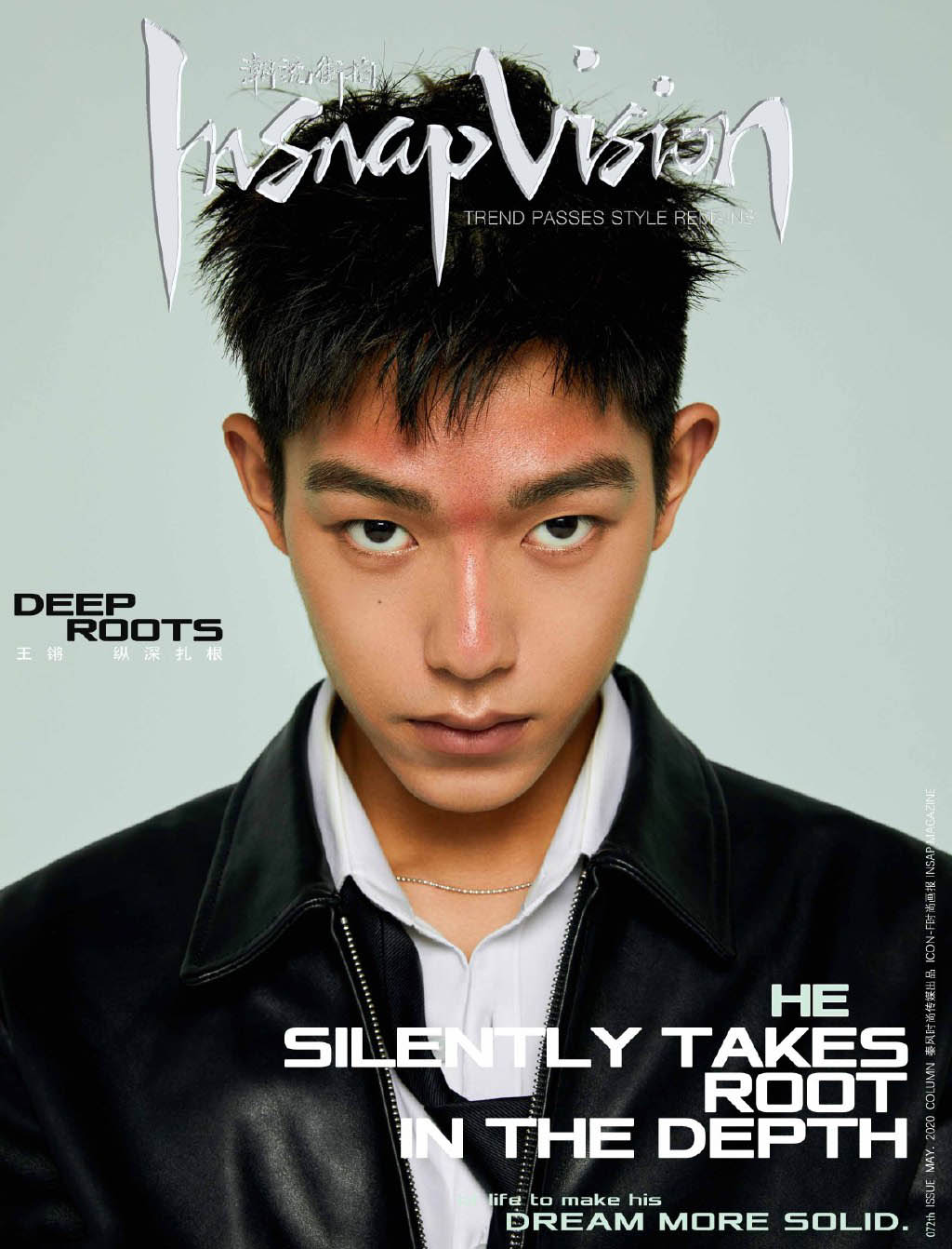 王锵时尚个性杂志写真大片210