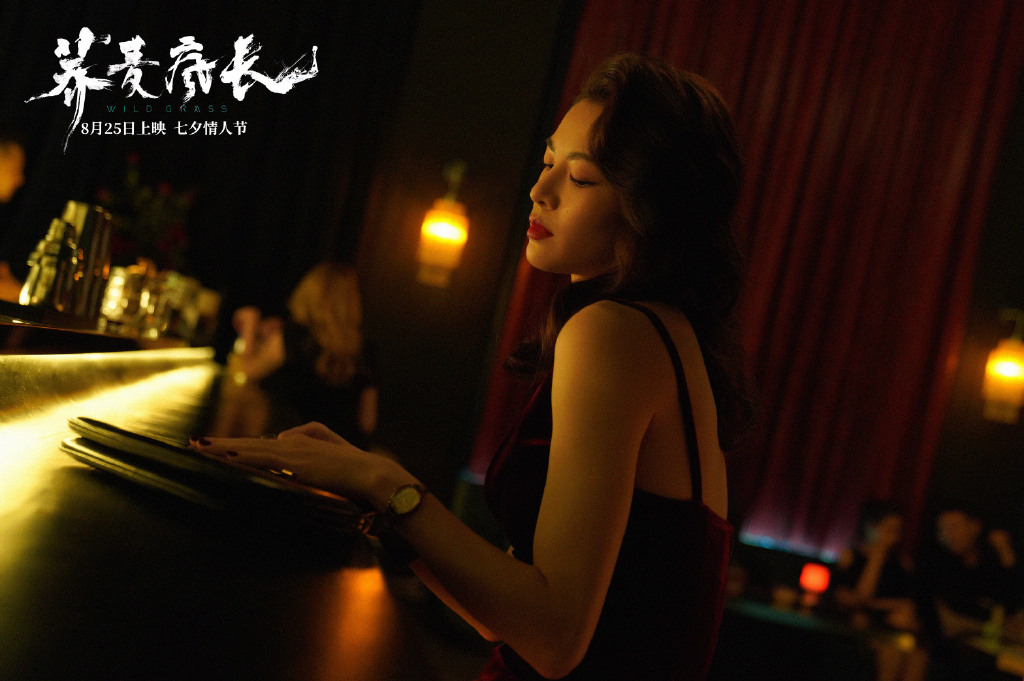 钟楚曦荞麦疯长剧照图片78