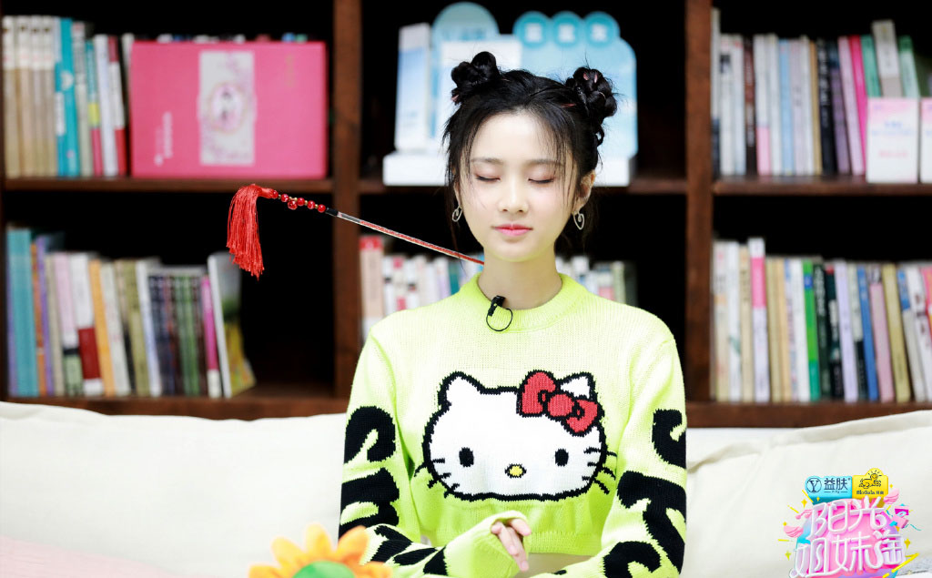 张慧雯哪吒头甜美综艺图片99