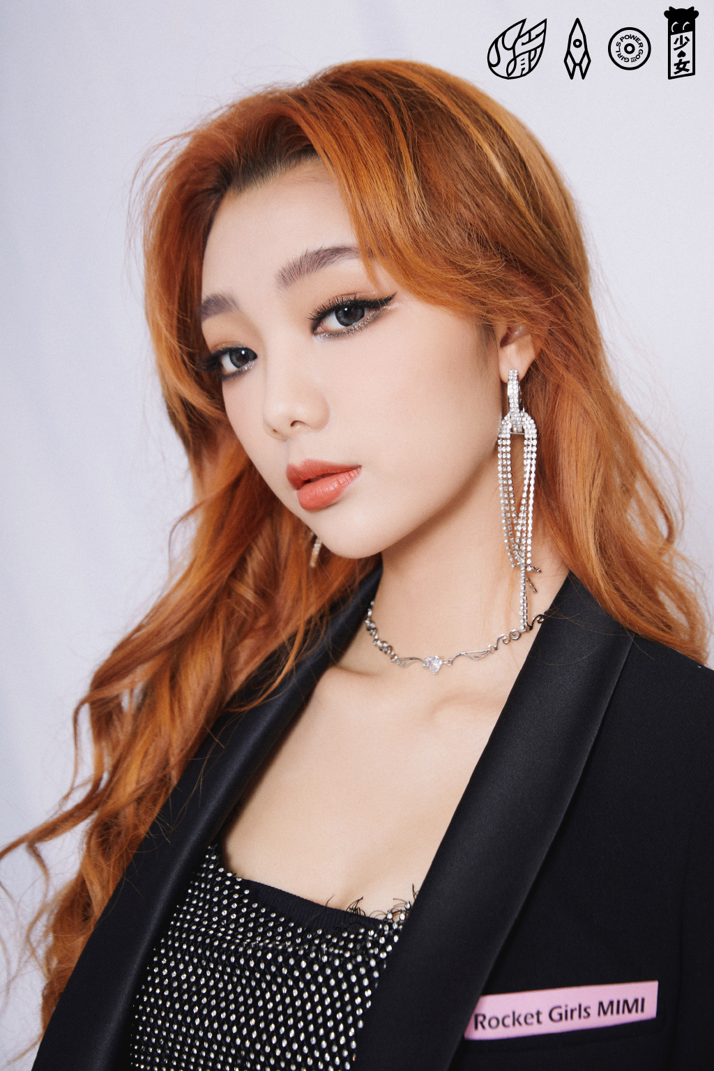 火箭少女101黑白西服酷美写真图片911