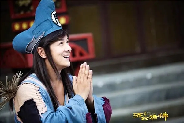 陈浩民活佛济公剧照图片34