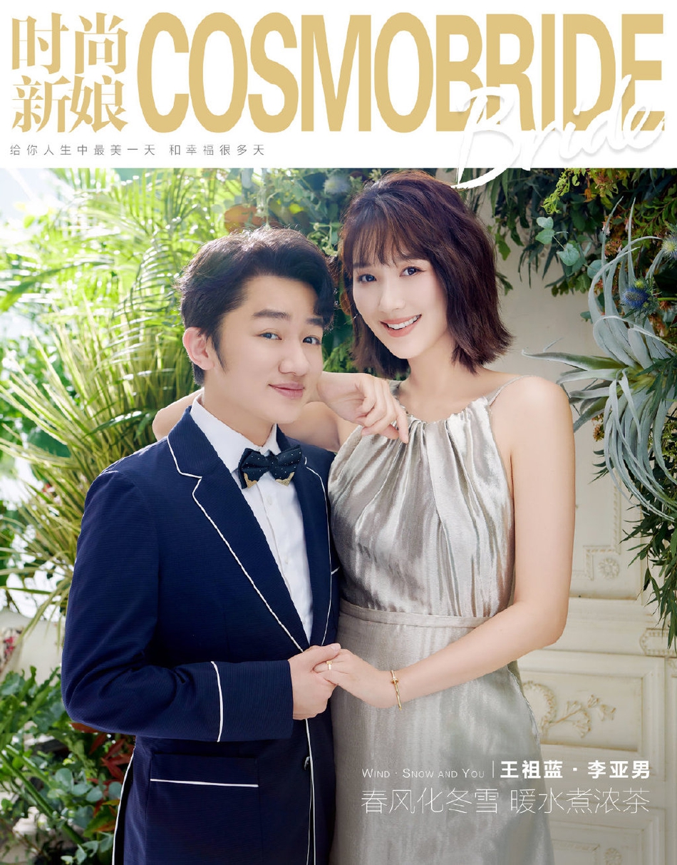 上一组图下一组图