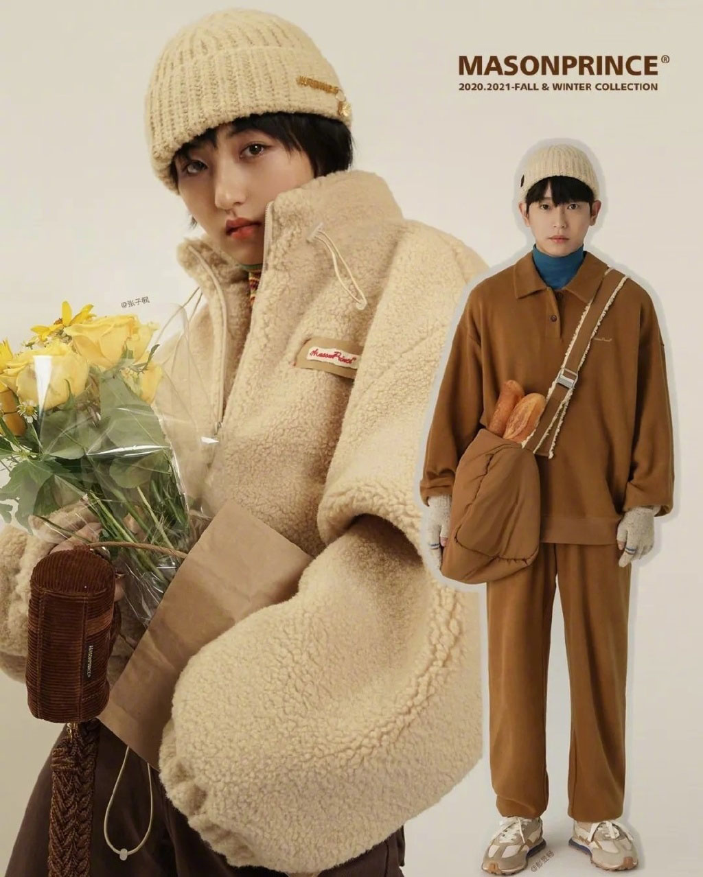 张子枫彭昱畅少年感画报写真图片712