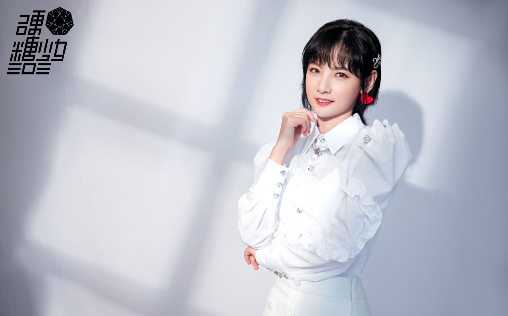 硬糖少女303赵粤清新气质写真36