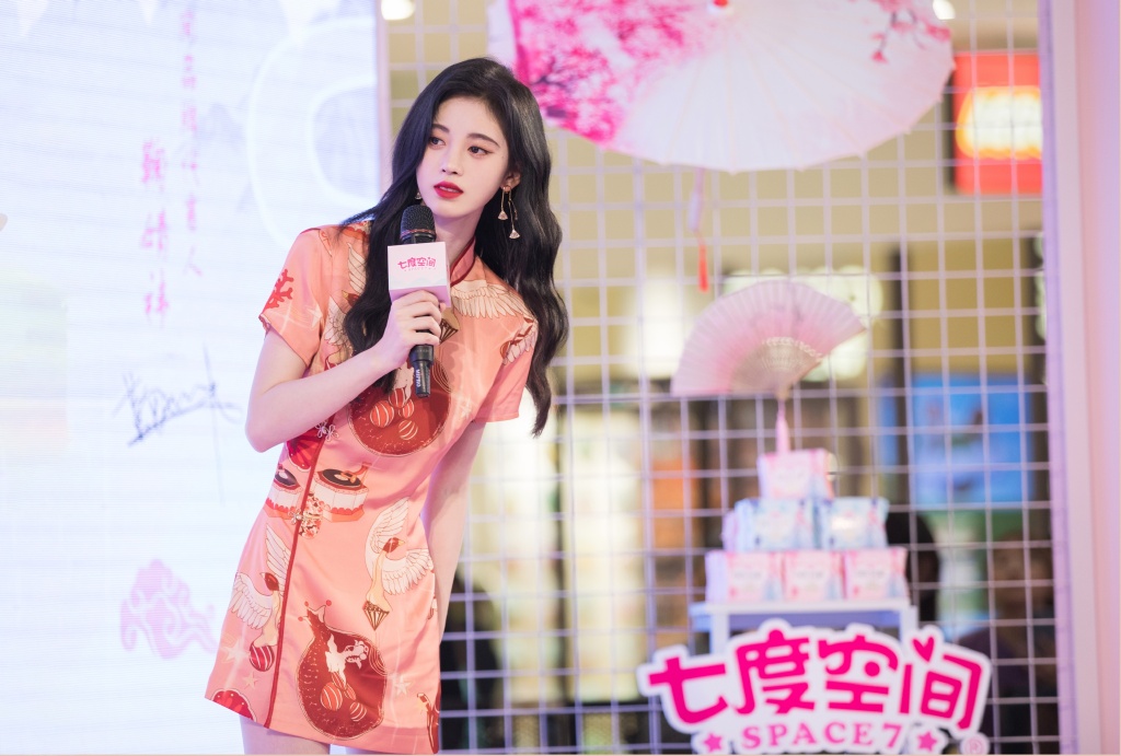 鞠婧祎旗袍国风性感写真图片37