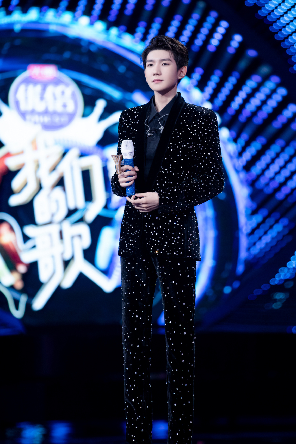 王源我们的歌舞台照图片68