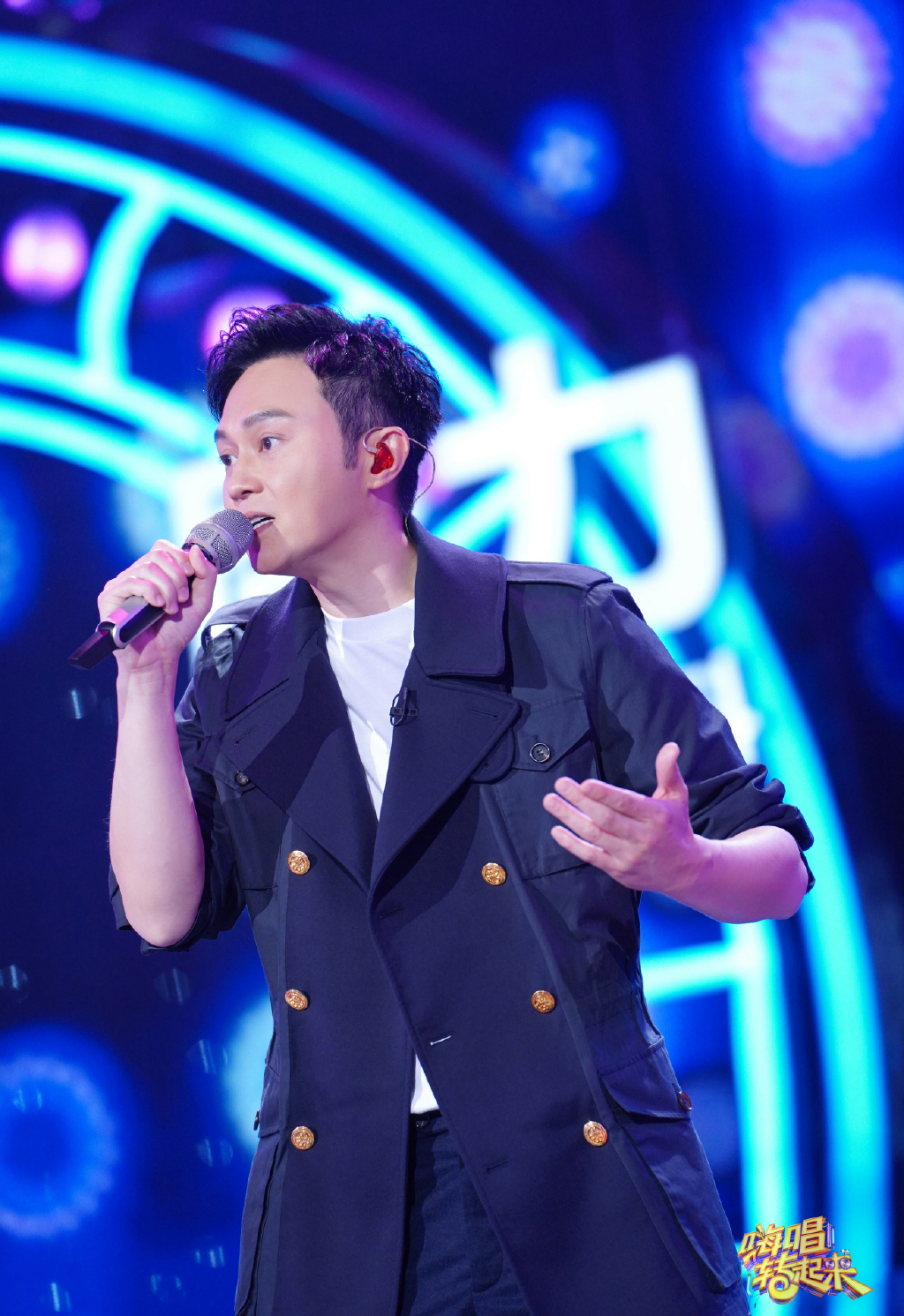张智霖嗨唱转起来剧照图片34