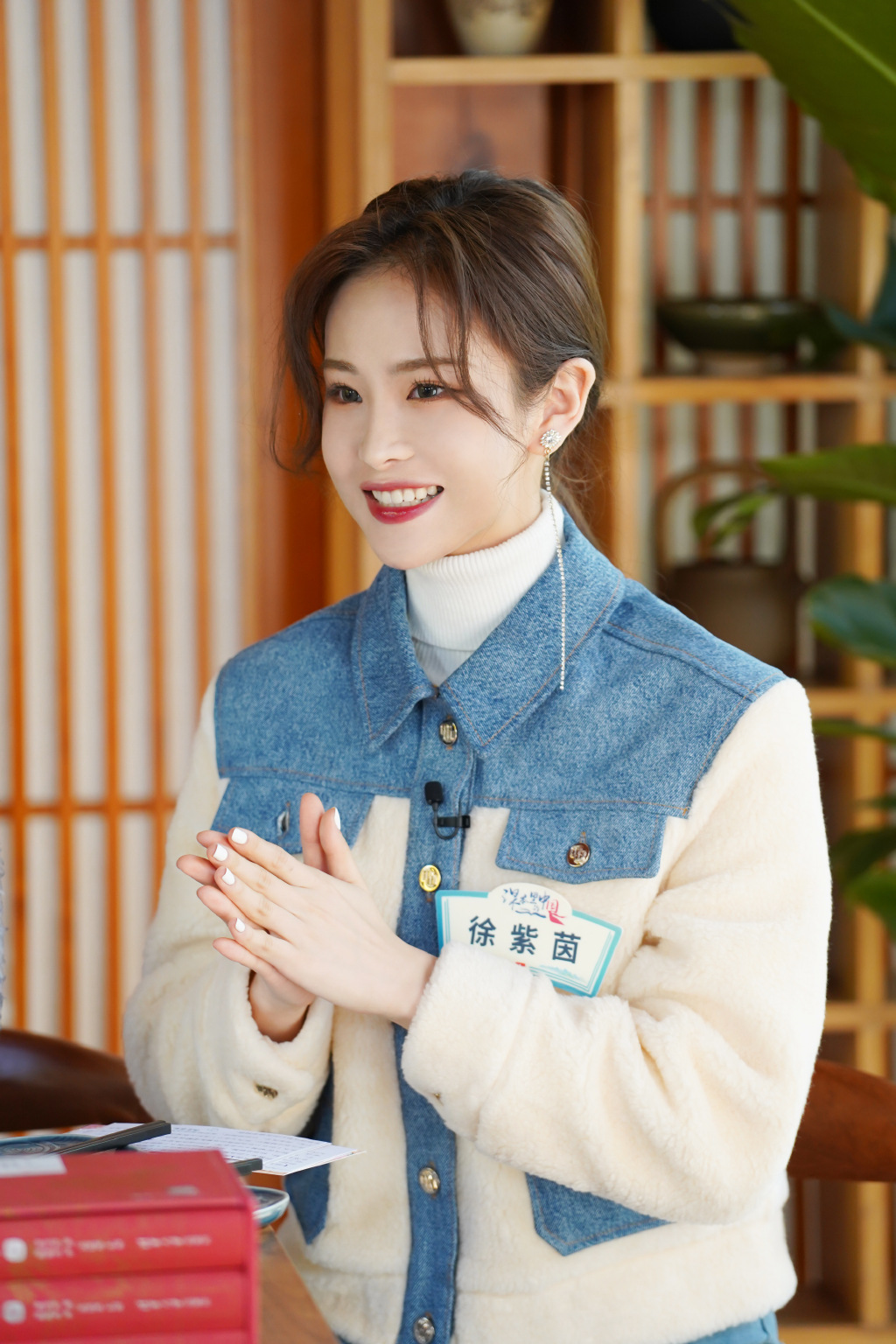 徐紫茵秋日甜美养眼写真图片39