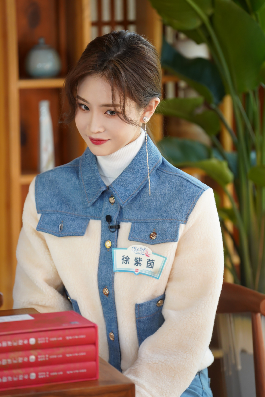 徐紫茵秋日甜美养眼写真图片49