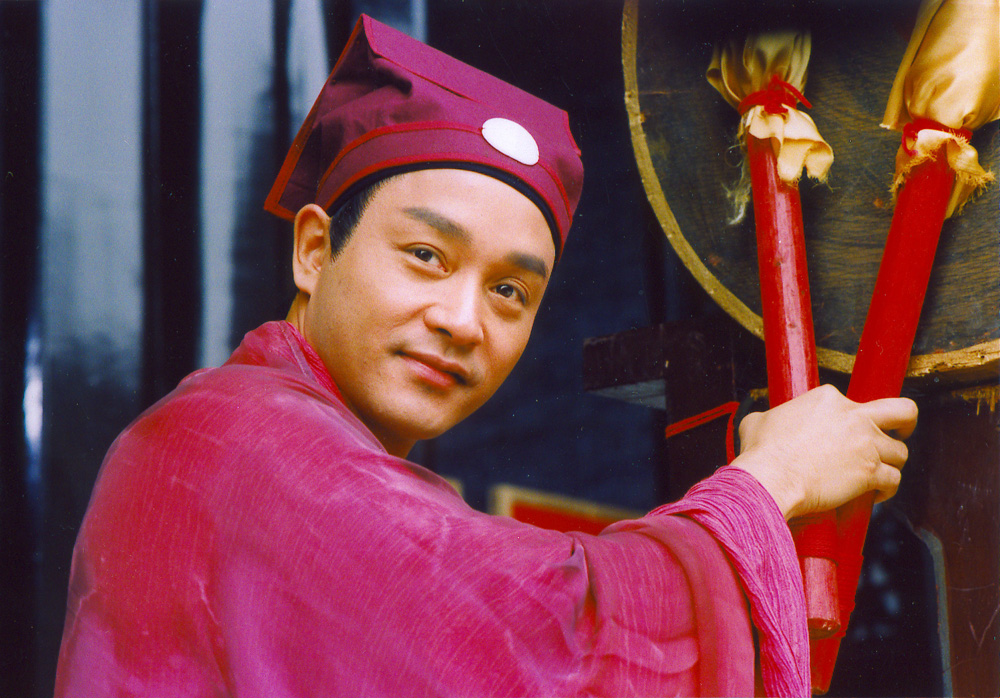 电影九星报喜张国荣角色剧照图片410