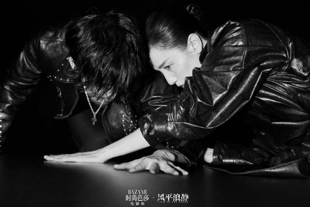 章宇宋佳双人舞大片写真图片1217