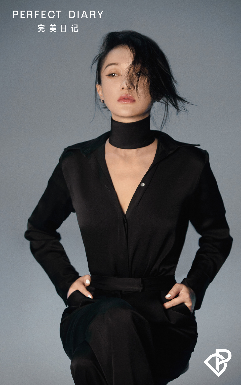 简介:周迅性感酷黑写真图片,分享一组周迅图片给大家,图中的明星图片