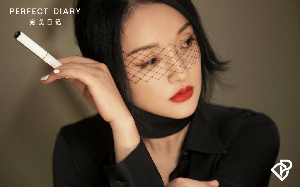 周迅性感酷黑写真图片88